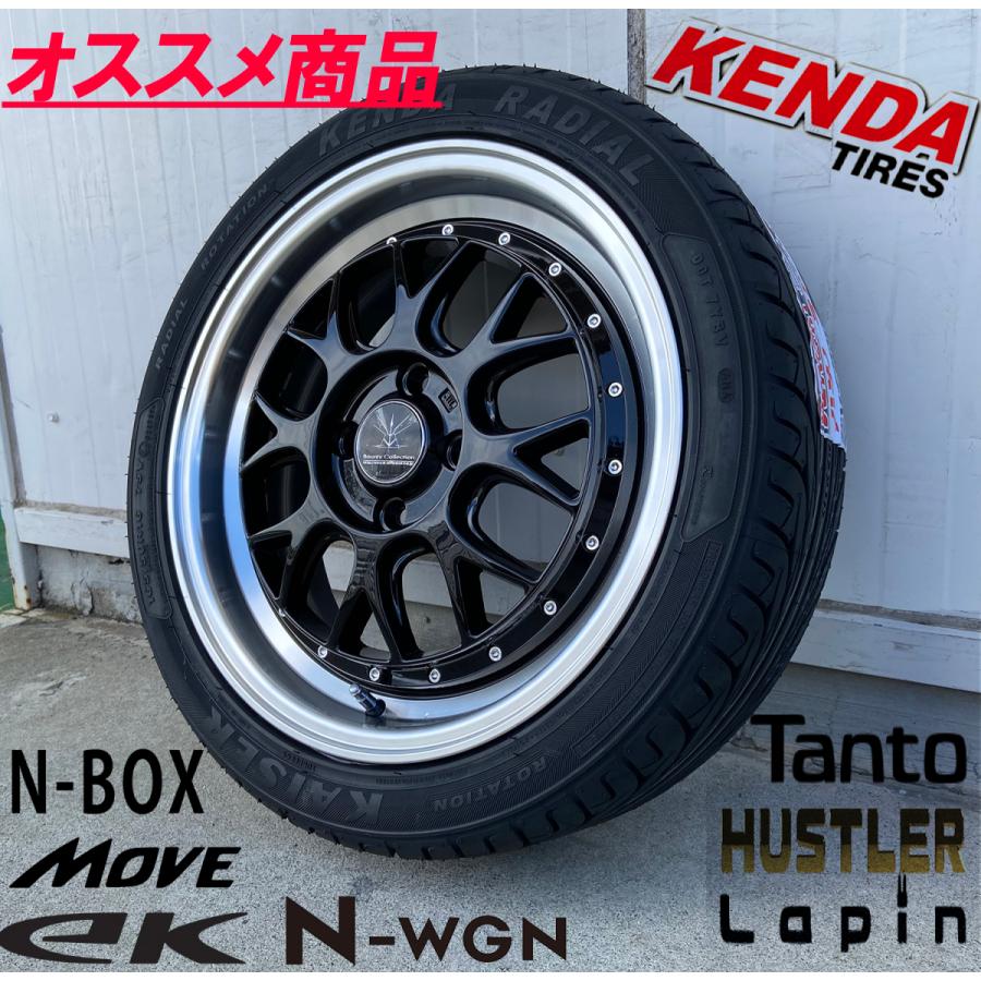 KAISER（KENDA） 軽自動車 Nボックス タント ワゴンR タイヤホイール 4