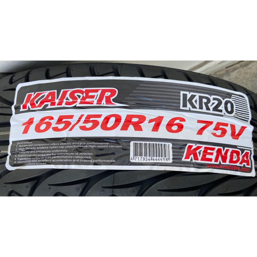 KAISER（KENDA） N-BOX デイズ タント スペーシア ワゴンR ムーブ 