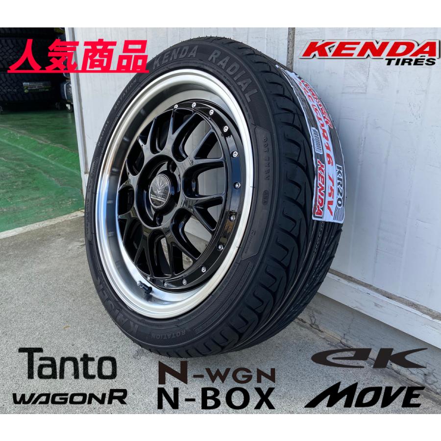 KAISER（KENDA） N-BOX デイズ タント スペーシア ワゴンR ムーブ 