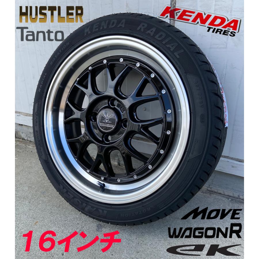 あやより　タントタイヤホイール② ランドクルーザー タンドラ セコイア ランクル 200系 100系