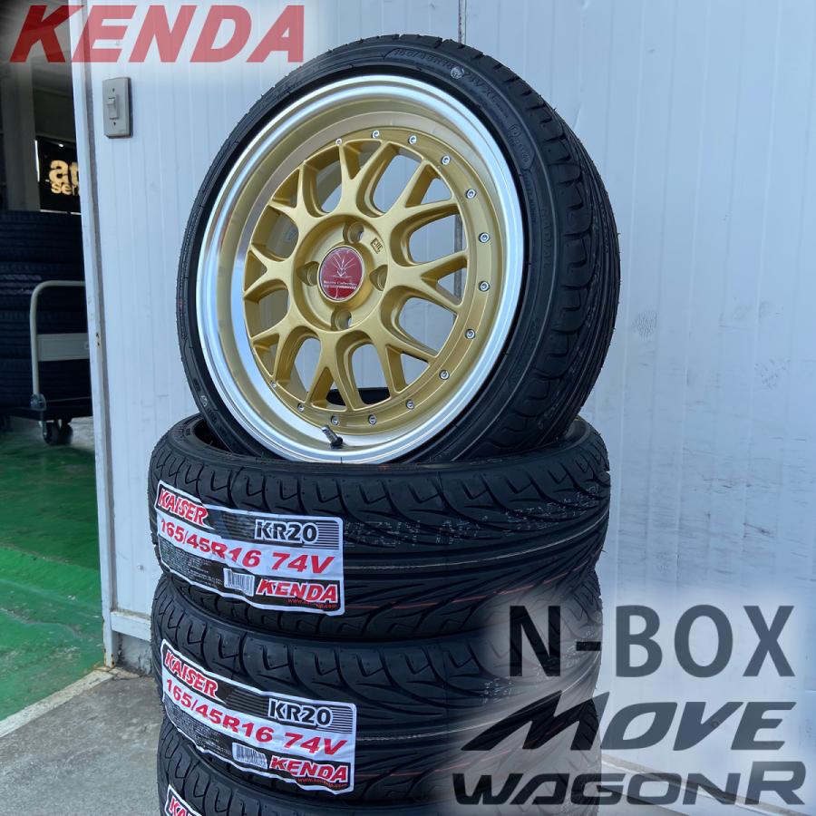 軽自動車 N-BOX N-WGN タント スペーシア タント ワゴンR アルト タイヤホイール 4本セット 16インチ BD00 KENDA KR20 165/40R16 165/45R16 165/50R16｜wat｜06