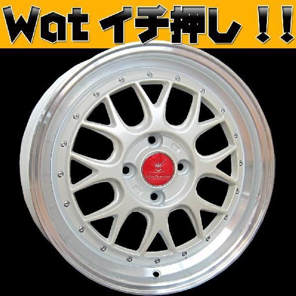 サマータイヤホイールセット 165/40R16 165/45R16 ブラック