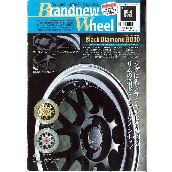 サマータイヤホイールセット 165/40R16 ブラックダイヤモンド BD00