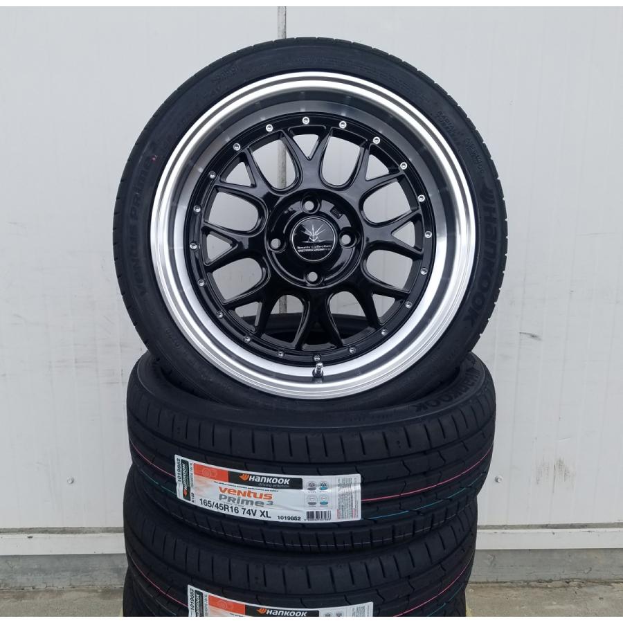 ハンコック（HANKOOK） Bounty Collection BD00!!ムーヴ ワゴンR