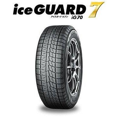 スタッドレスタイヤ　iceGUARD タントカスタム iceGUARD タント ワゴンR ムーブ N-BOX アルト ミラ スペーシア