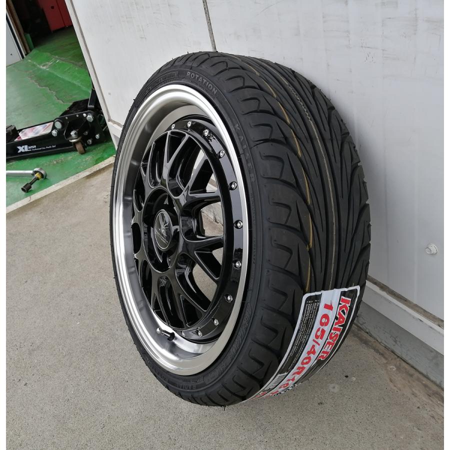 KAISER（KENDA） N-BOX タント スペーシア サマータイヤ ホイール 新品 