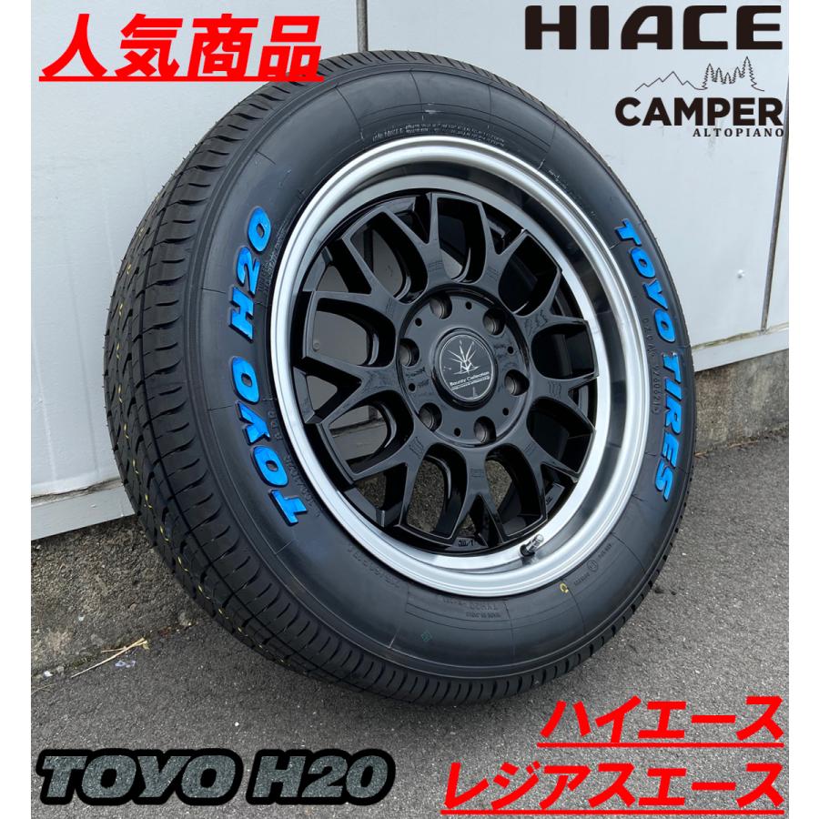 TOYO H20 215/60R17 安心 車検対応 200系ハイエース タイヤホイールセット 17インチ BD00 for HIACE :bd00- h20-03-tori:Wheel-And-Tyre-SHOP WAT - 通販 - Yahoo!ショッピング TOYO H20 215/60R17 安心 車検対応 200系ハイエース タイヤホイールセット 17インチ BD00 for HIACE :bd00- h20-03-tori:Wheel-And-Tyre-SHOP WAT - 通販 - Yahoo!ショッピング