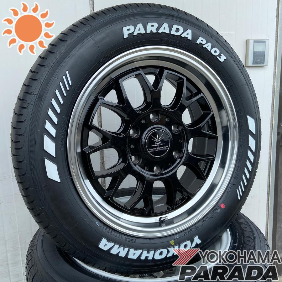 車検対応 200系ハイエース レジアスエース タイヤホイールセット 17インチ BD00 ヨコハマ PARADA 215/60R17｜wat｜02