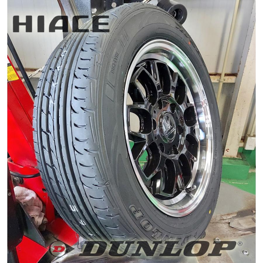 車検対応品 200系ハイエース タイヤホイールセット 17インチ 