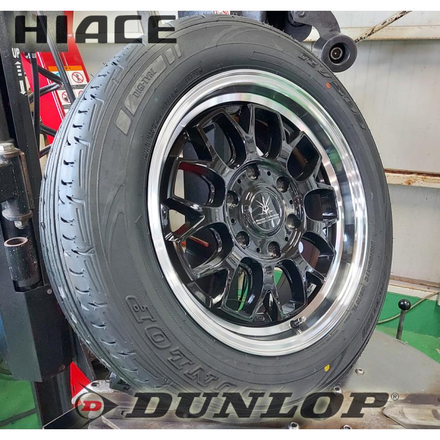 DUNLOP 車検対応品 200系ハイエース タイヤホイールセット 17インチ 