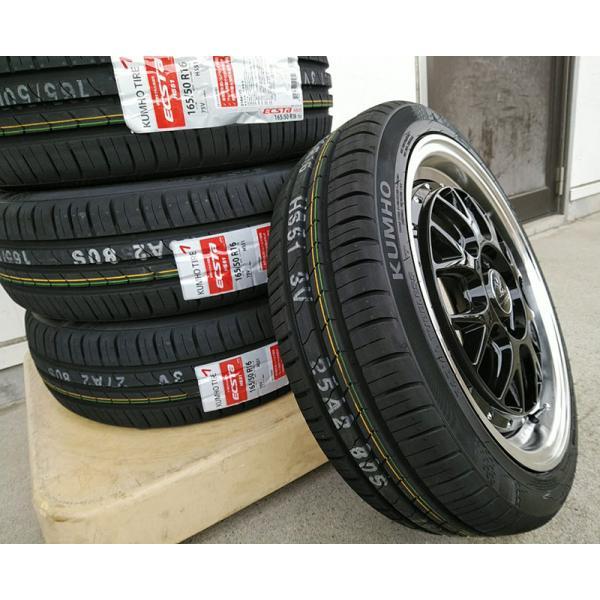 エクスタ 新品 軽自動車 ルークス ワゴンR ムーブ 夏タイヤ ホイール