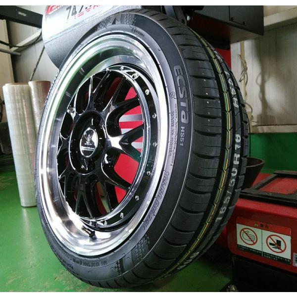 タイヤホイルセット MAXTREK（マックストレック） 155/65R14 ホイールが選べる 軽自動車用