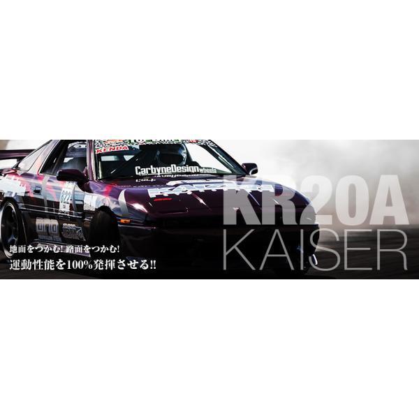KENDA（ケンダ） 深リム タイヤホイール 軽自動車 ワゴンR タント