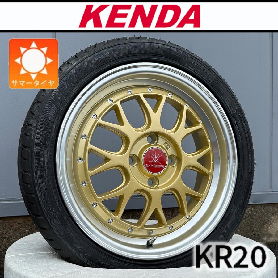 KENDA（ケンダ） 深リム タイヤホイール 軽自動車 ワゴンR タント