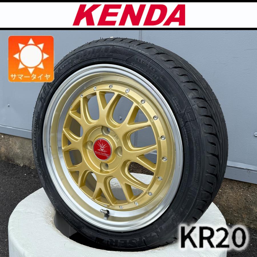 KENDA（ケンダ） 深リム タイヤホイール 軽自動車 ワゴンR タント