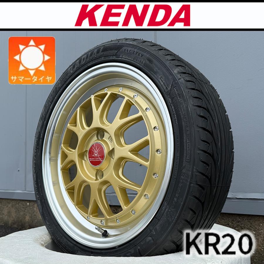KENDA（ケンダ） 深リム タイヤホイール 軽自動車 ワゴンR タント