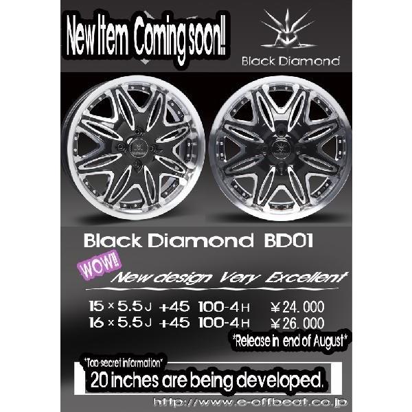 ムーヴ　ワゴンR  NBOX  軽自動車全般に 165/55R15スタッドレス　ブリヂストン　VRX BLACK Diamond BD01 15インチ【ムーヴ】【ワゴンR】【ラパン】【N-BOX