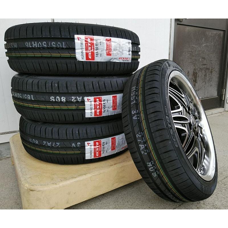 店長大暴走 クリアランスsale 新品 アルトワークス ミラ N Box タント等 Duratarn Mozzo 4s デュラターン 165 55r15 165 55r15 75v 夏 タイヤ 4本 セット 軽自動車等 15インチ 格安 インチアップ 希少 大人気 Kalsekarhospital Com