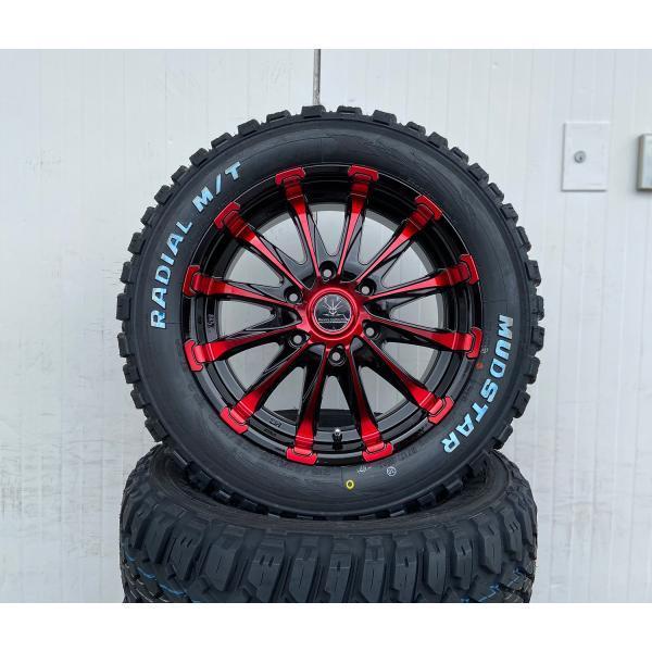 ハイエース 車検対応 200系ハイエース レジアスエース タイヤホイール 