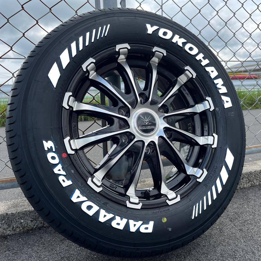 ヨコハマタイヤ（YOKOHAMA TIRE） 車検対応ホイール 16インチ