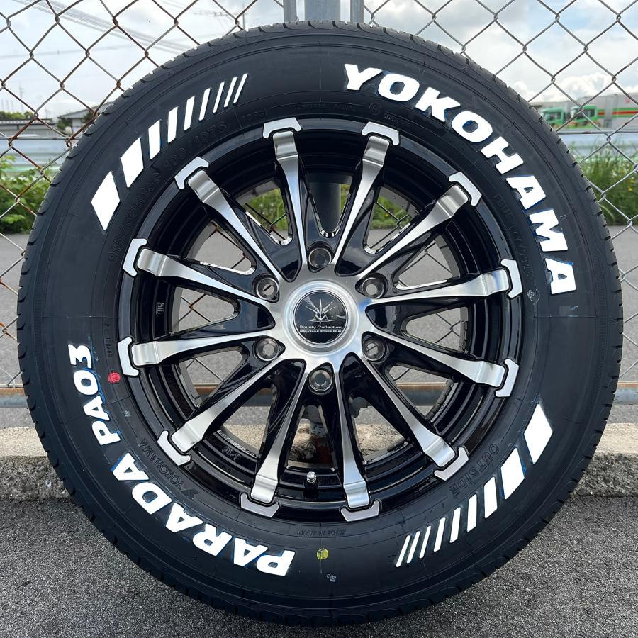 ヨコハマタイヤ（YOKOHAMA TIRE） 車検対応ホイール 16インチ