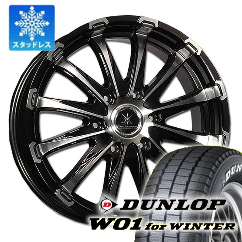 DUNLOP（ダンロップ） 【スタッドレス】車検対応 ハイエース200系