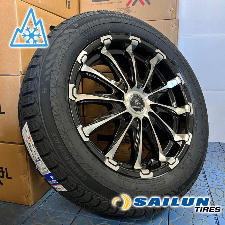 ICE BLAZER 即納 ハイエース 車検対応 スタッドレス タイヤホイール 17