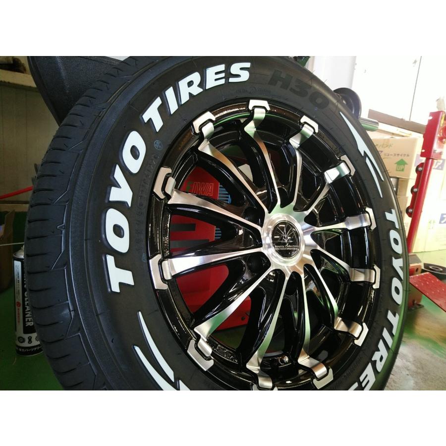 TOYO TIRES（トーヨータイヤ） ハイエース専用 17インチ タイヤ
