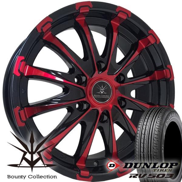 DUNLOP（ダンロップ） RV503 215/60R17 HIACE ハイエース 200系 タイヤ