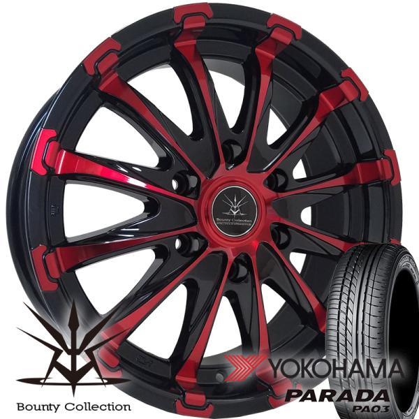ブラック 5スポーク ホイールセット PARADA PA03 PARADA PA03 ハイエース専用 ホイール タイヤホイールセット ヨコハマ