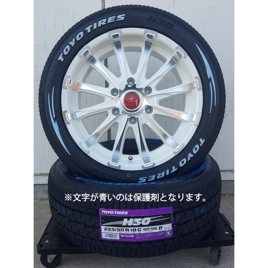 ハイエース 車検対応 タイヤホイールセット18インチ TOYO H30 225