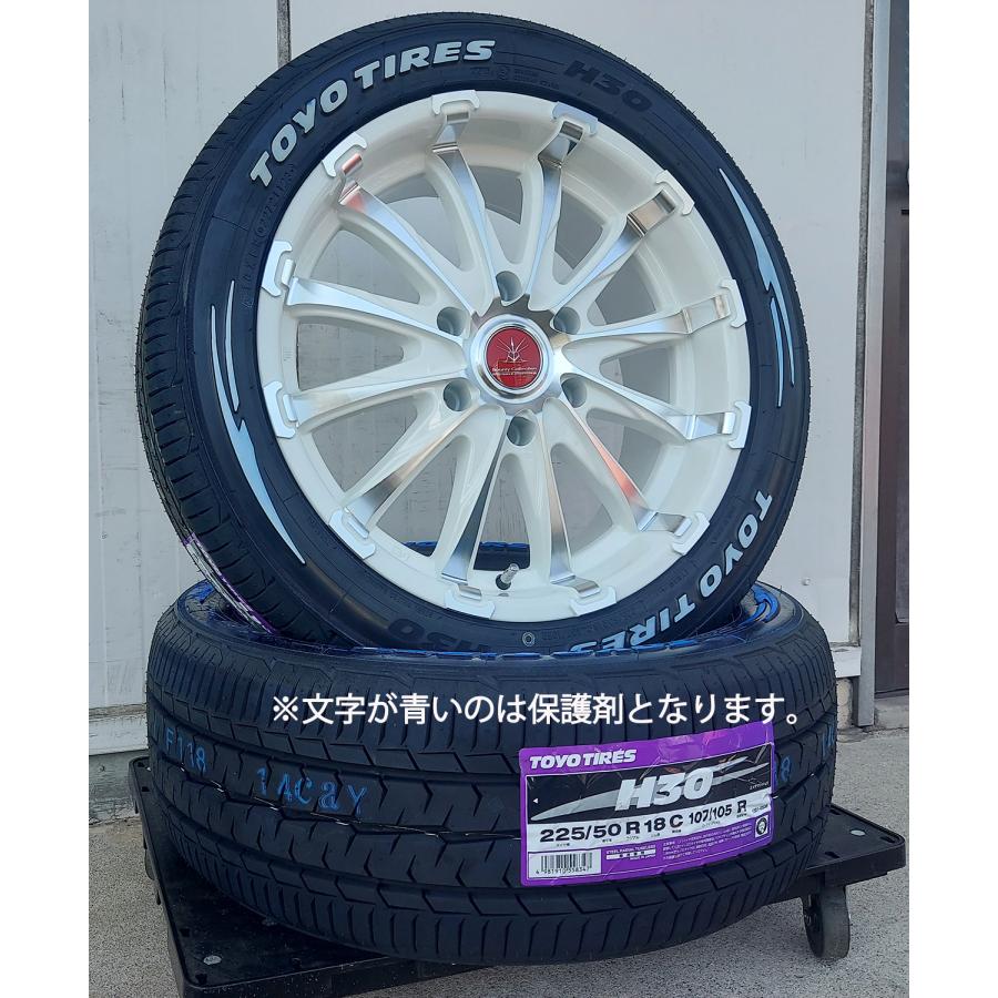 ハイエース 車検対応 タイヤホイールセット18インチ TOYO H30 225