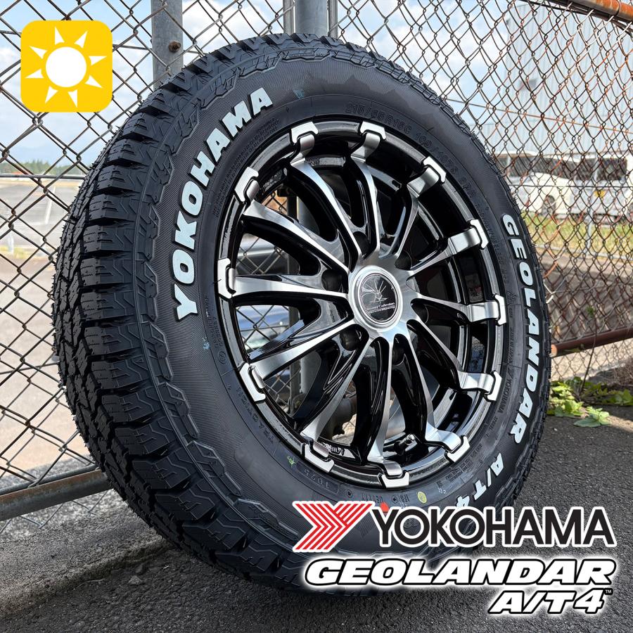 ナイトロパワーM6 GEOLANDAR A/T 215/65R16 車検対応 ハイエース 車検対応/バン適合規格 200系 レジアスエース タイヤ