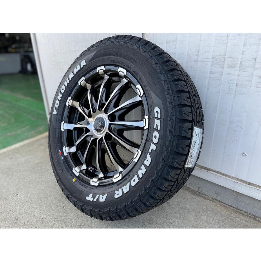 ナイトロパワーM6 GEOLANDAR A/T 215/65R16 車検対応 エムアイディー ナイトロパワー M6 カービン ガンブラック 17×8