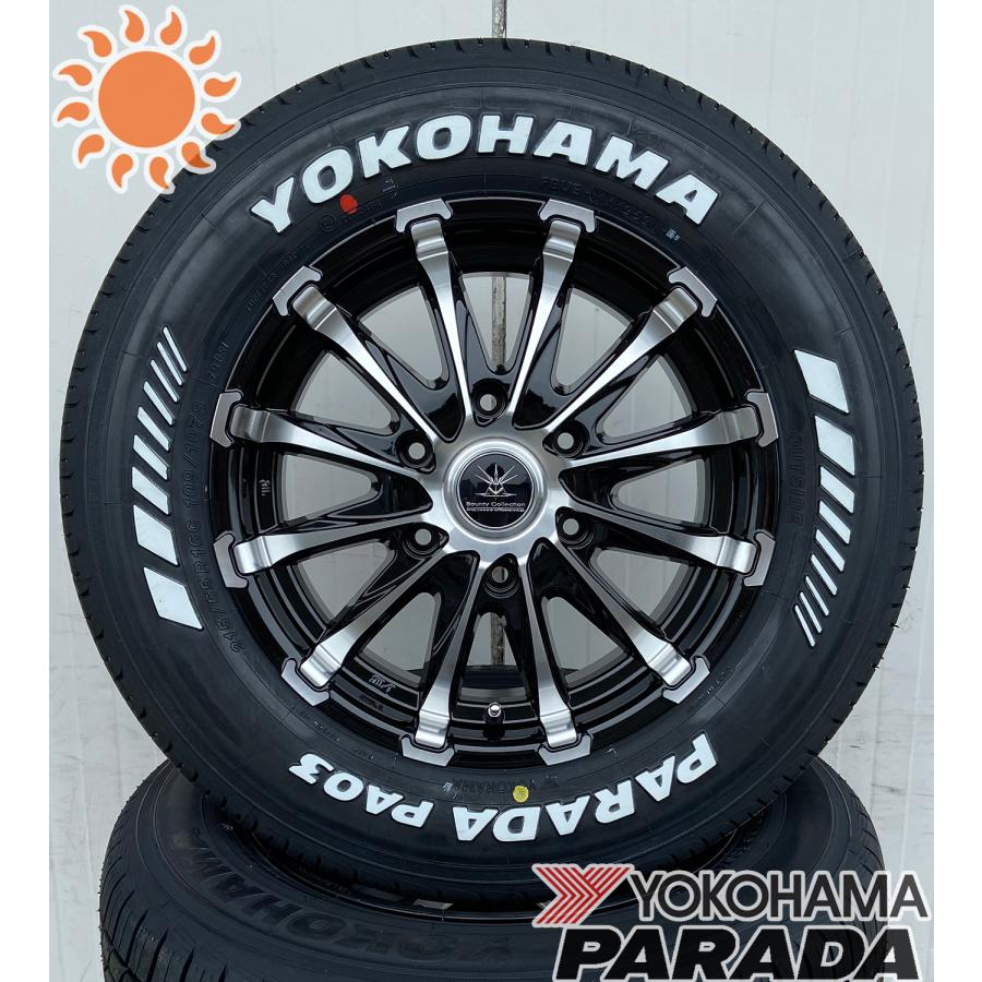 車検対応 16インチ タイヤホイールセット ハイエース 200系 レジアスエース YOKOHAMA PARADA PA03 215/65R16 ホワイトレター BD12 新品 4本セット｜wat｜02