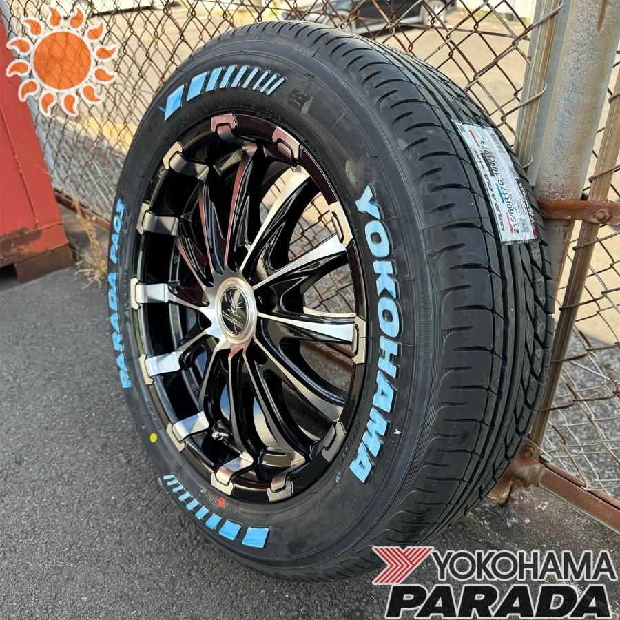 YOKOHAMA 215/60R17 タイヤ2本セット② ヨコハマタイヤ 車検対応品 200系ハイエース 200系 タイヤ