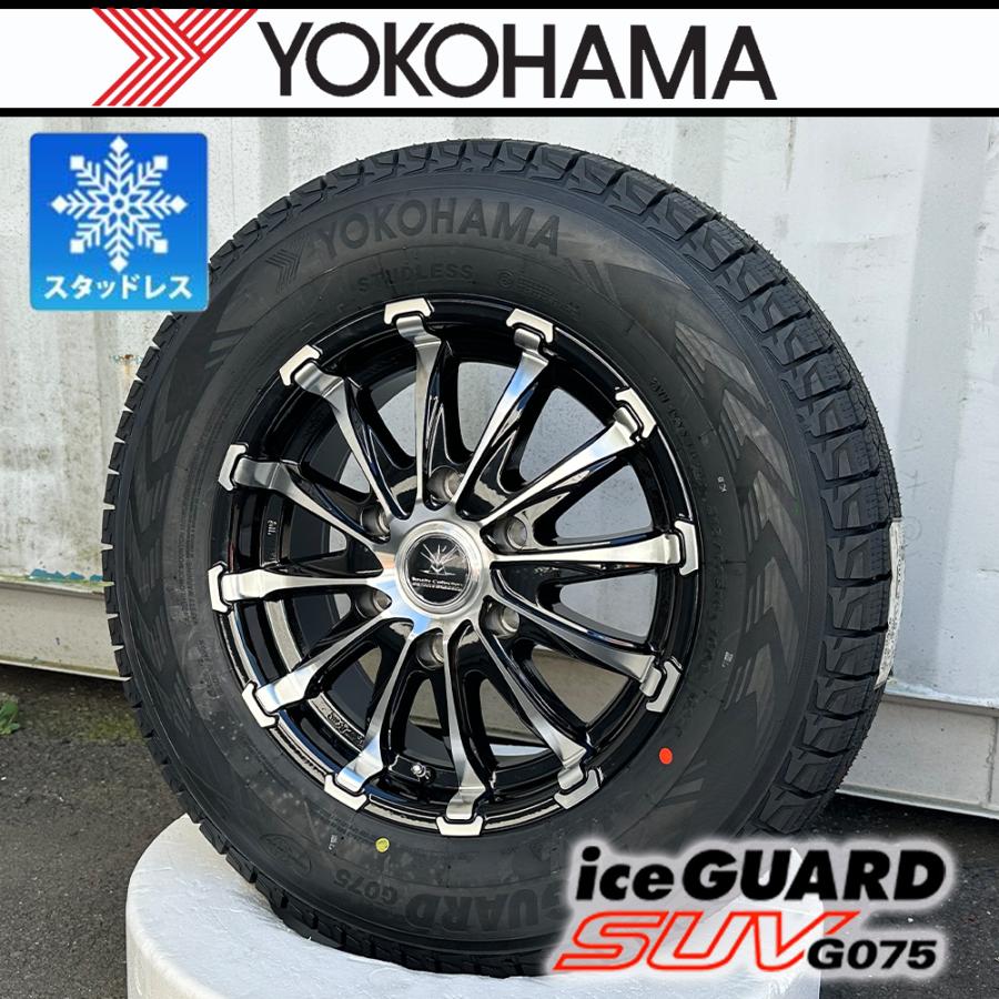 アイスガード SUV G075 車検対応！【車種】200系ハイエース HIACE