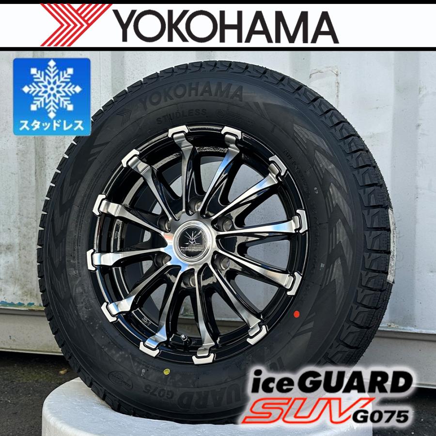 アイスガード SUV G075 車検対応！【車種】200系ハイエース HIACE