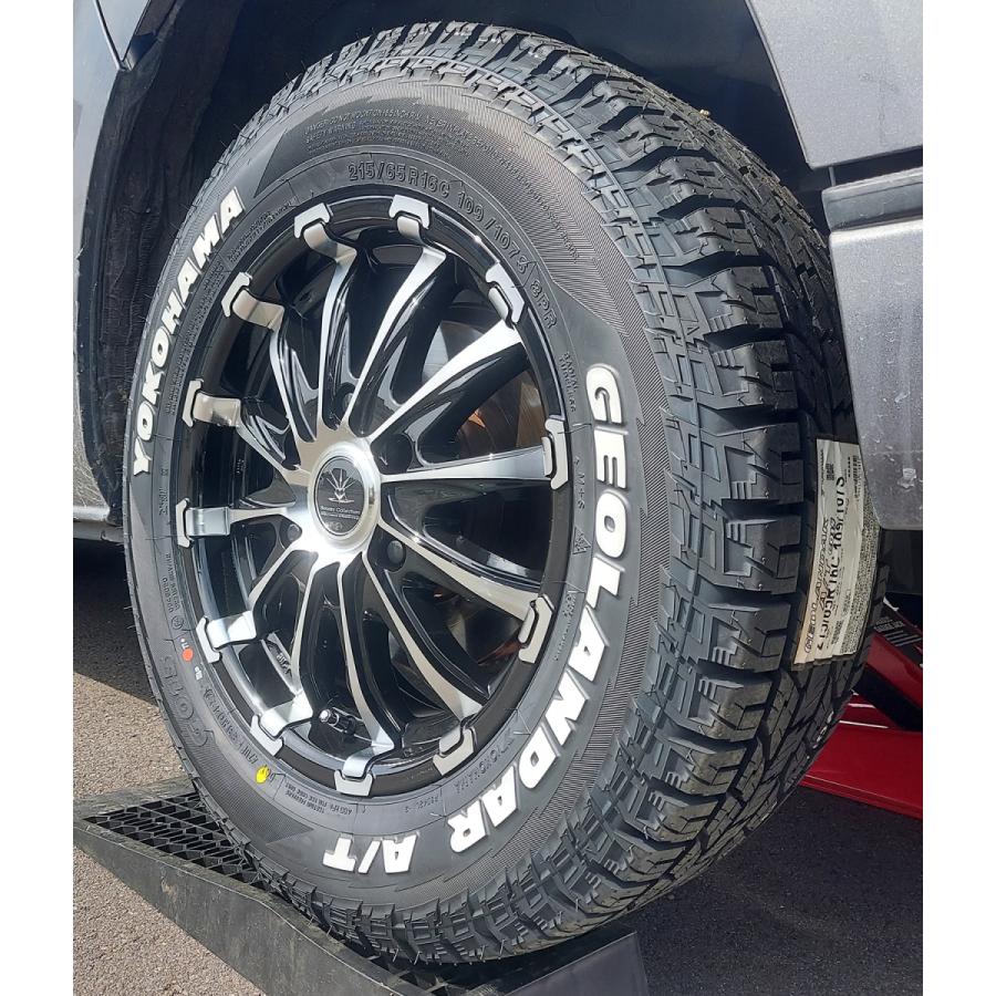 GEOLANDAR 車検対応 200系ハイエース レジアスエース タイヤ ホイール