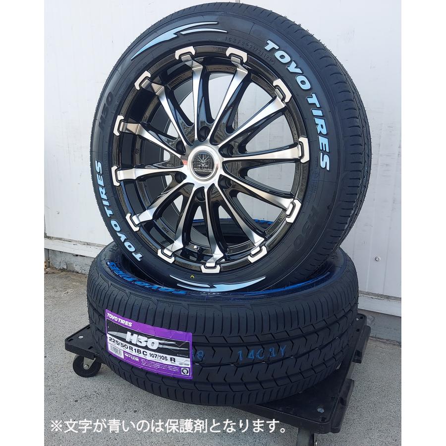 ハイエース Bounty Collection BD12 タイヤホイールセット18インチ H30