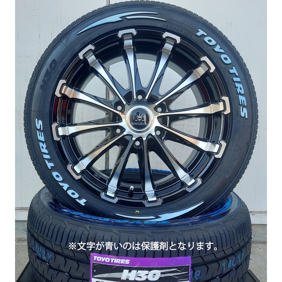 ハイエース Bounty Collection BD12 タイヤホイールセット18インチ H30