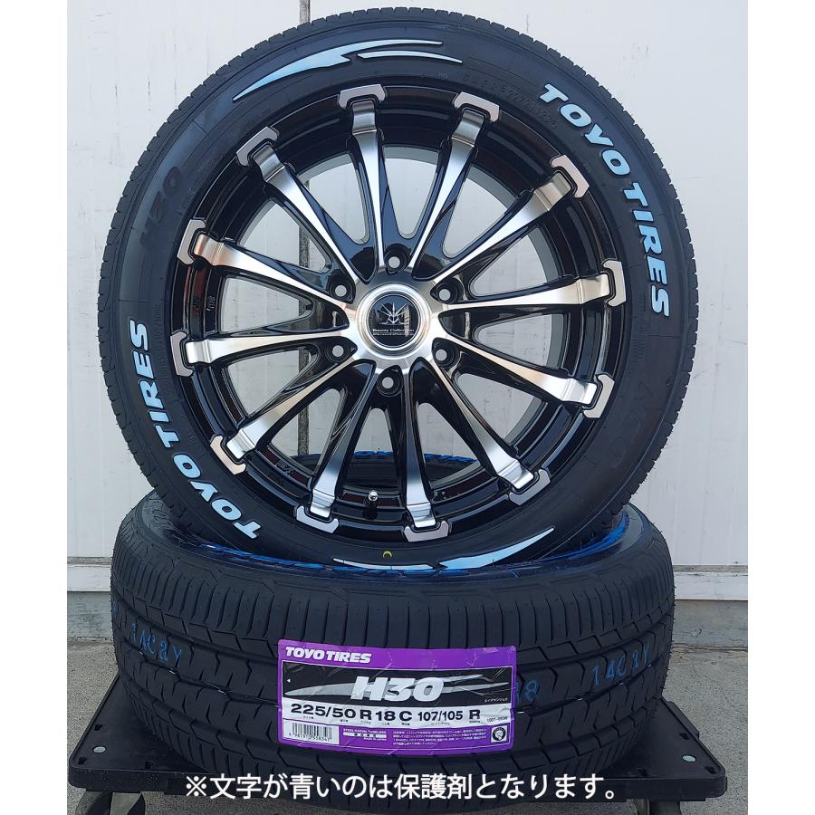 ハイエース用　タイヤホイール ハイエース 新品4本特選タイヤセット!!! HIACE 200系 タイヤホイール