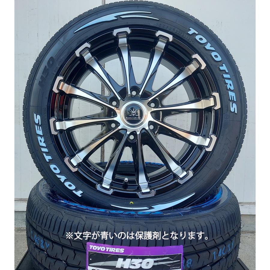 Bounty Collection BD12 タイヤホイールセット18インチ　H30 225/50R18 トーヨー  ホワイトレター  200系ハイエース レジアスエース｜wat｜05