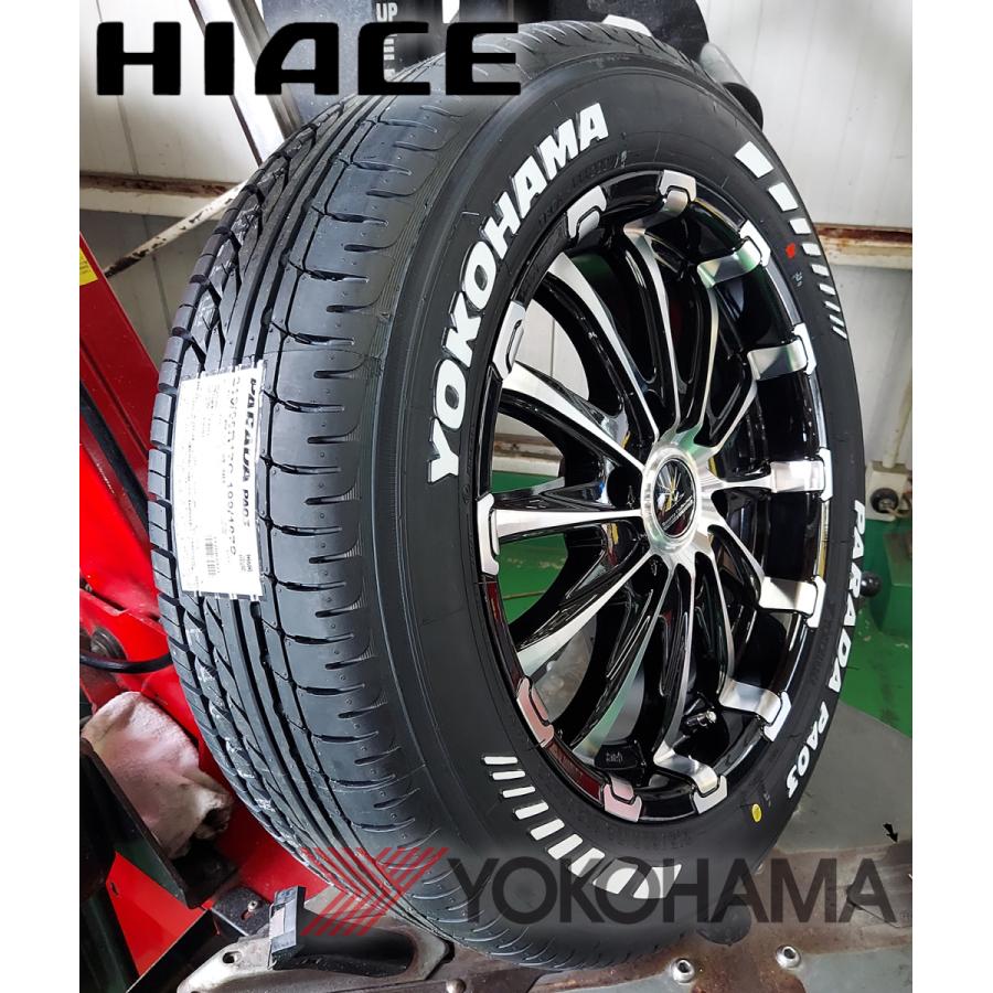 バウンティコレクション16インチ ホイールセット ハイエース ヨコハマタイヤ（YOKOHAMA TIRE） 200系 ハイエース レジアスエース 16