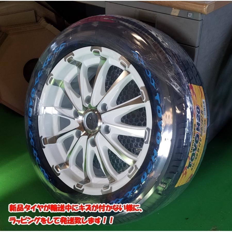 DUNLOP（ダンロップ） 車検対応品 200系ハイエース タイヤホイール