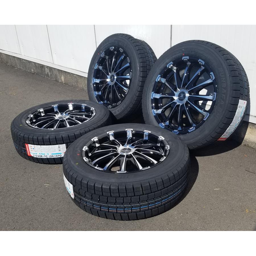 ICE BLAZER 車検対応 200系 ハイエース レジアスエース スタッドレス