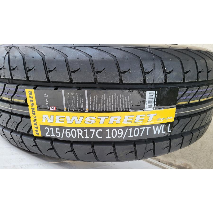 ハイエース 200系 タイヤホイール 17インチ 215/60R17 車検対応 BD12