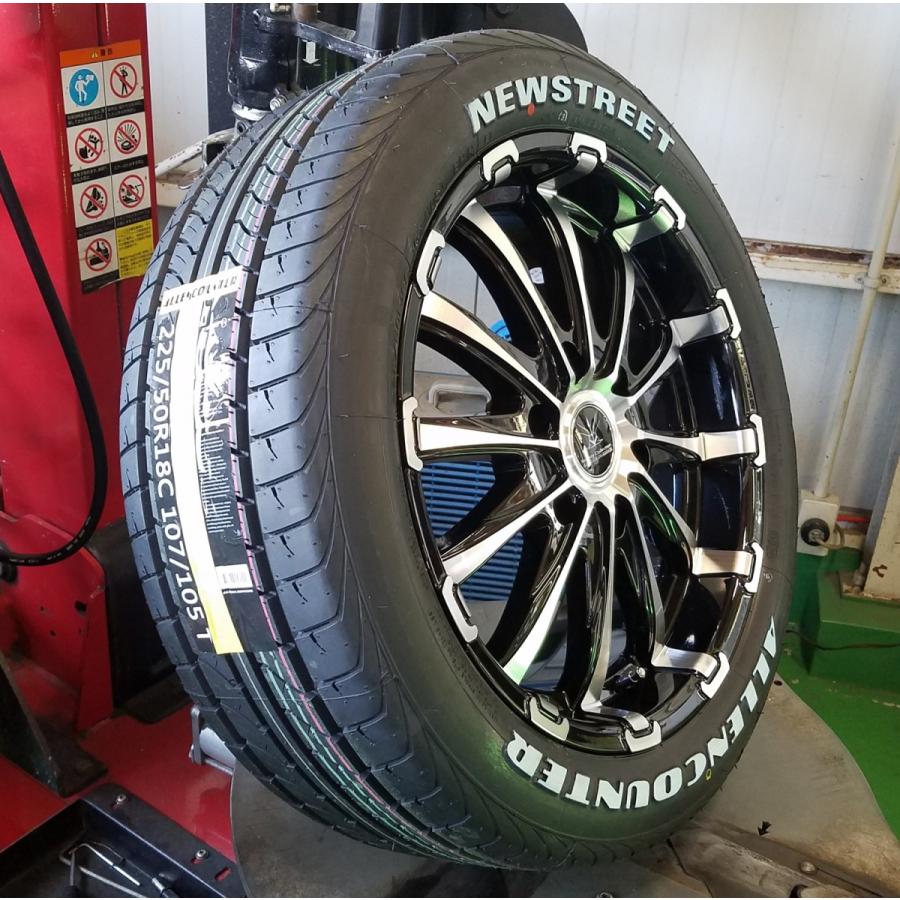 ハイエース レジアスエース 200系 タイヤ ホイール セット 17インチ