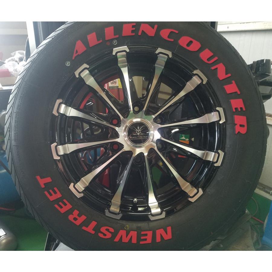 200系ハイエース.レジアスエース　タイヤホイールセット ハイエース ハイエース200系 レジアスエース タイヤホイール