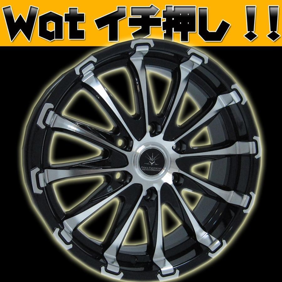 ハイエース 車検対応 200系ハイエース レジアスエース タイヤホイール